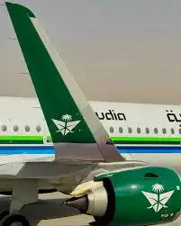 حجز طيران بارخص الاسعار 0