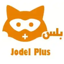 اكواد يودل فك حظر uuid وتعزيزات والطريقة 0