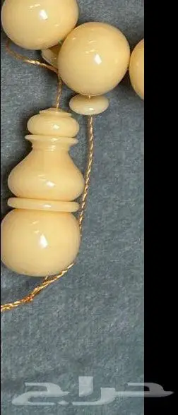 سبحة مسباح دومنة صب قديم مشمشي 2