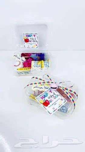 توزيعات عودة المدارس 0