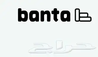 غرفة نوم من banta 2
