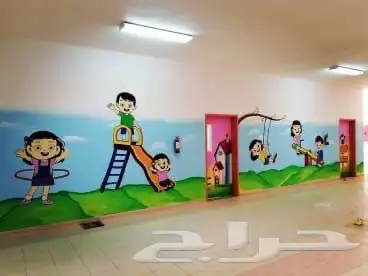 حروف بارزه طباعه صيانه 18