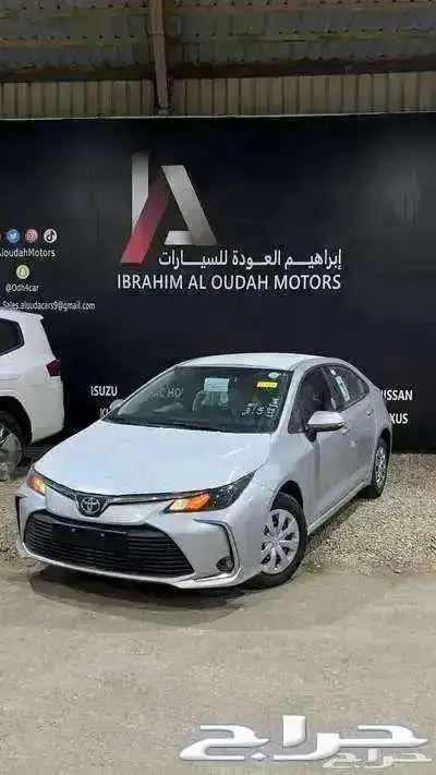 تويوتا كورلا استاندر 0