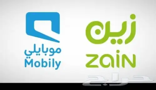 موادم موبايلي _زين5G 0