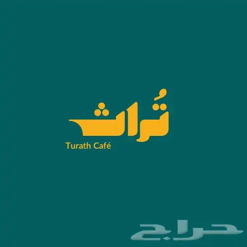 مصمم محترف لشعارات 2