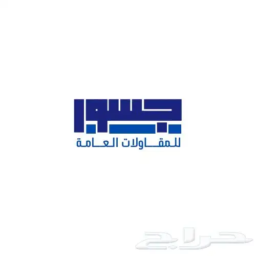 مصمم محترف لشعارات 0