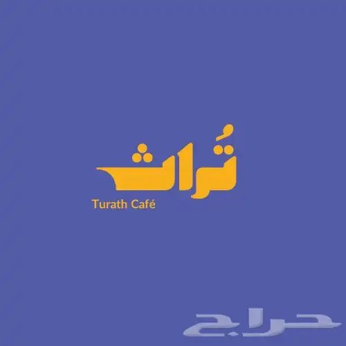 مصمم محترف لشعارات 1