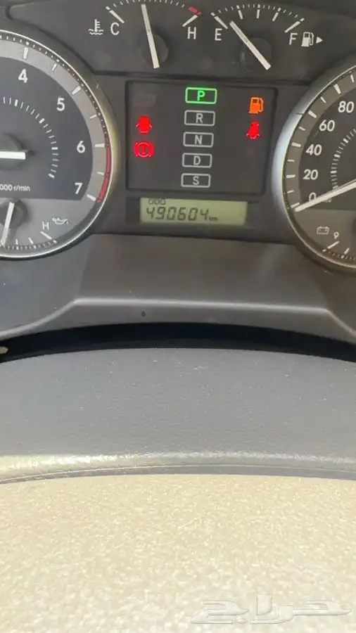 لاندكروز 0