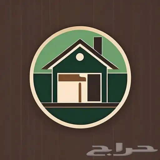 سباك كهربائي مبلط وتنظيف للبيت والدرج باشراف سعوديين الخبر 0