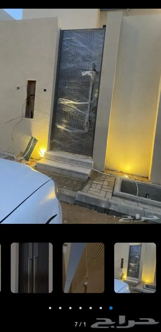 حداد والمنيوم 0