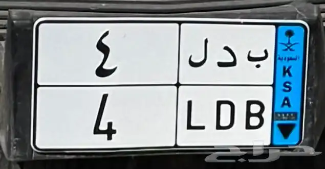 للبيع لوحه فردي 0