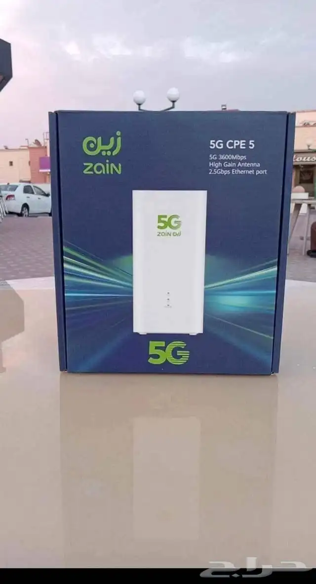 موادم موبايلي _زين5G 7