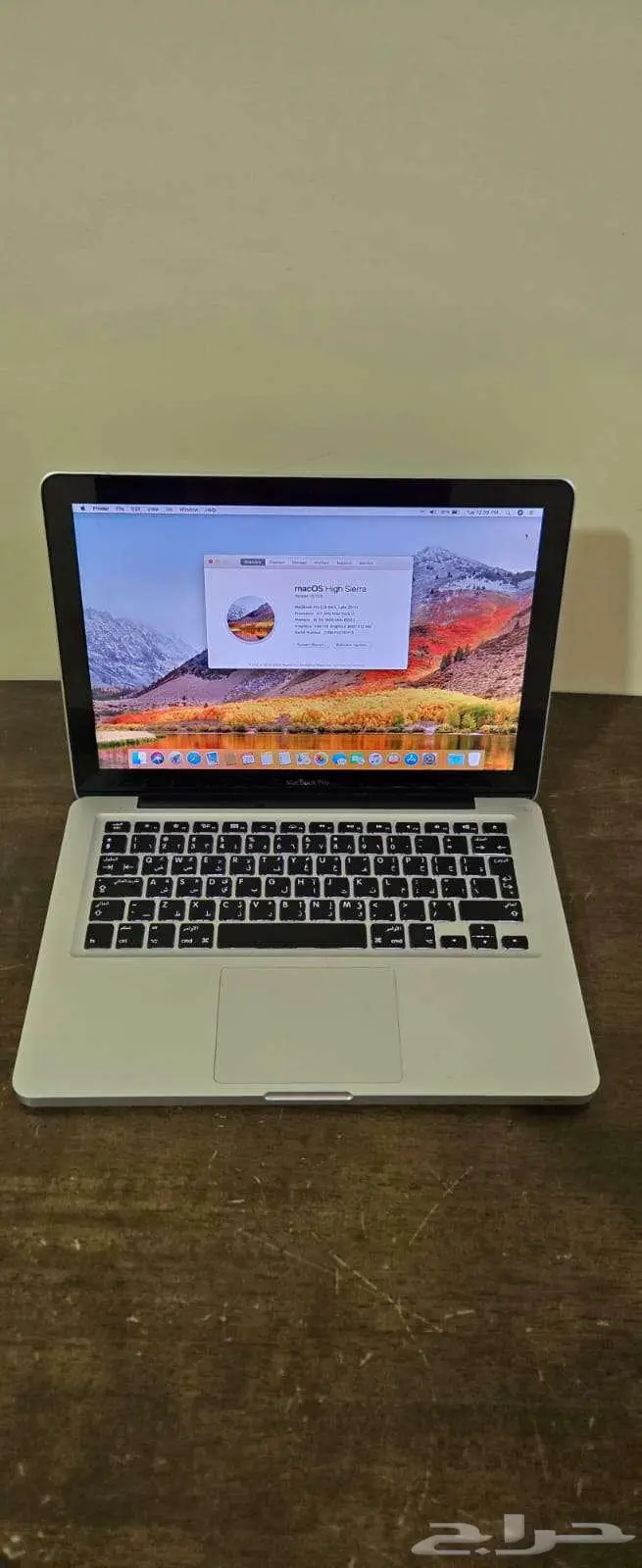 Macbook Pro 2011 3