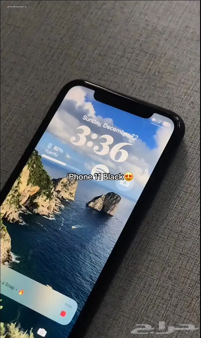 جوال ايفون 11عادي 3