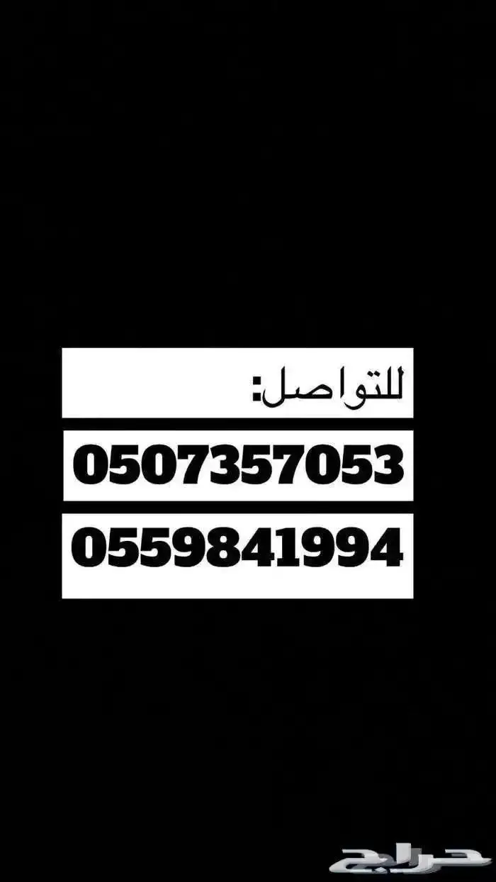 مازدا 3 عداد 94 بدي وكالة 2022 25