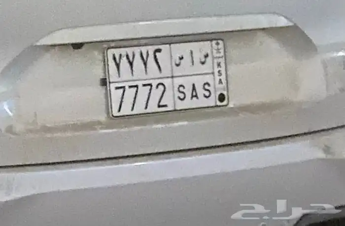 لوحه مميزه 0