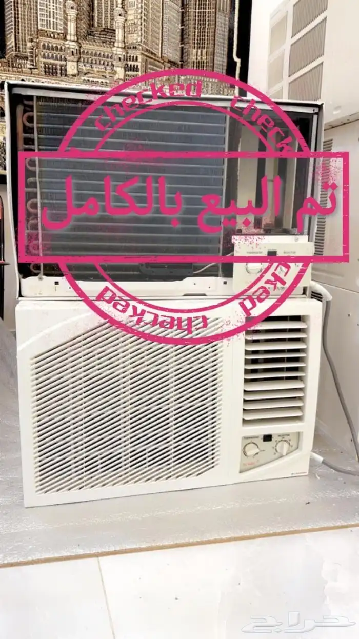مكيفات شبه جديد موفر طاقة 0