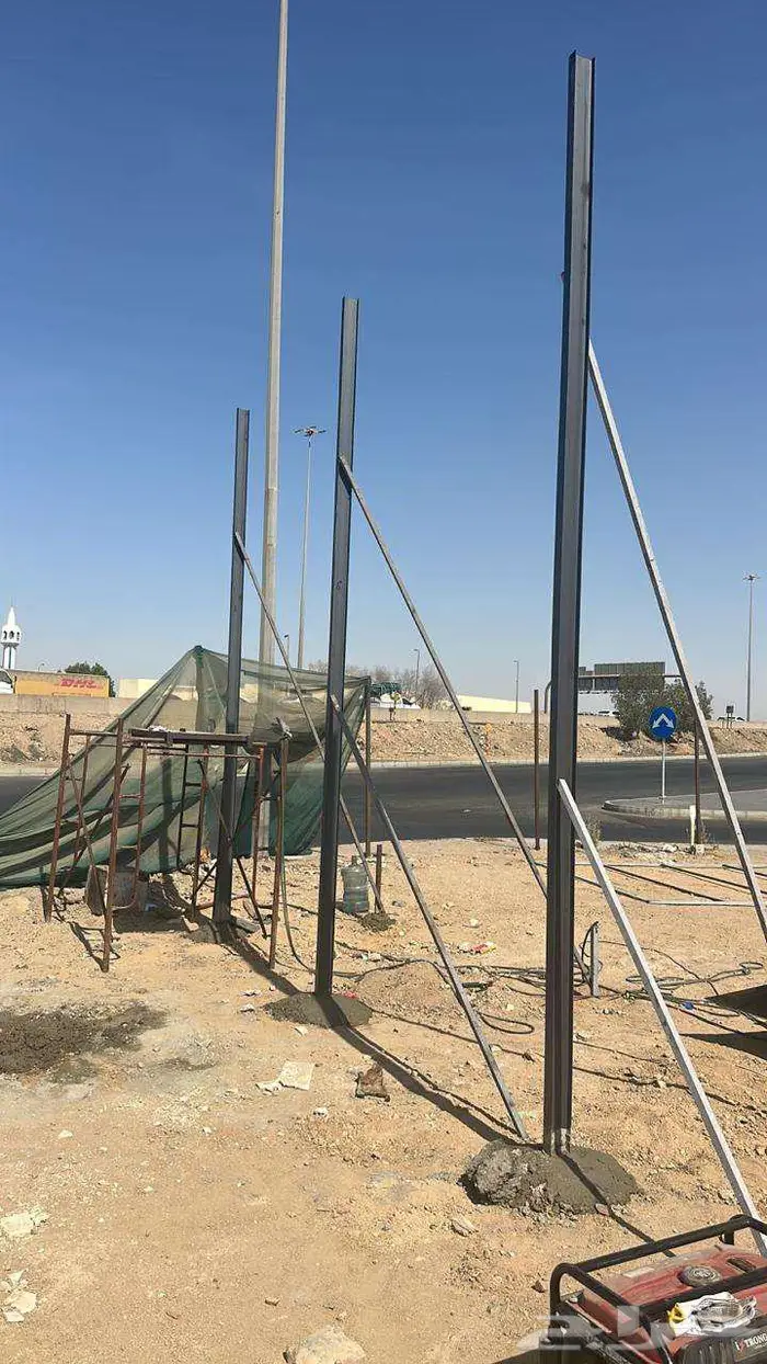 طباعة 1