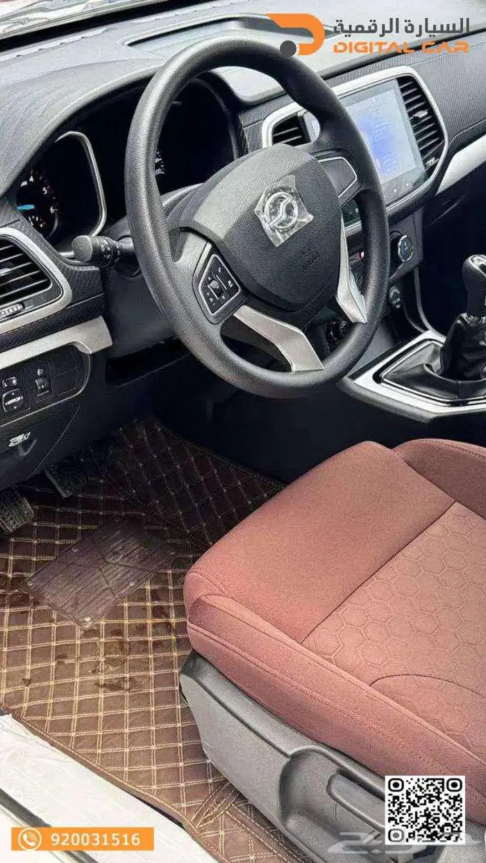 زد اكس اوتو مجيد غمارتين - ديزل - جير عادي - 4 4 2025 تقسيط 3
