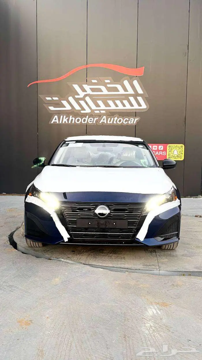 نيسان التيما استاندر 2024 بسعر حصررري لدى شركة الخضر 1
