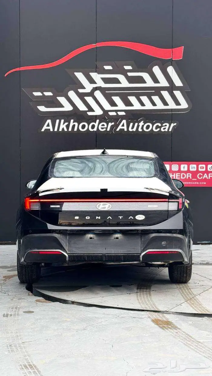 هيونداي سوناتا فليت 2026 لدى شركة عبدالمجيد الخضر 3