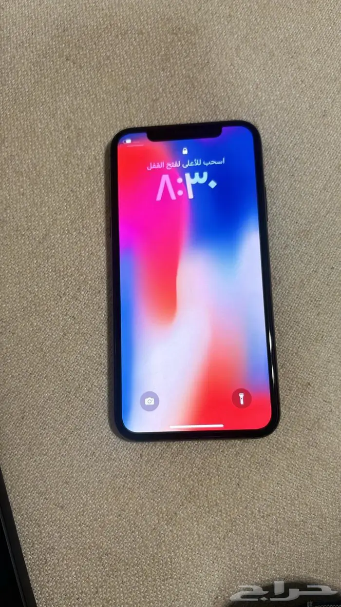 ايفون اكس 2