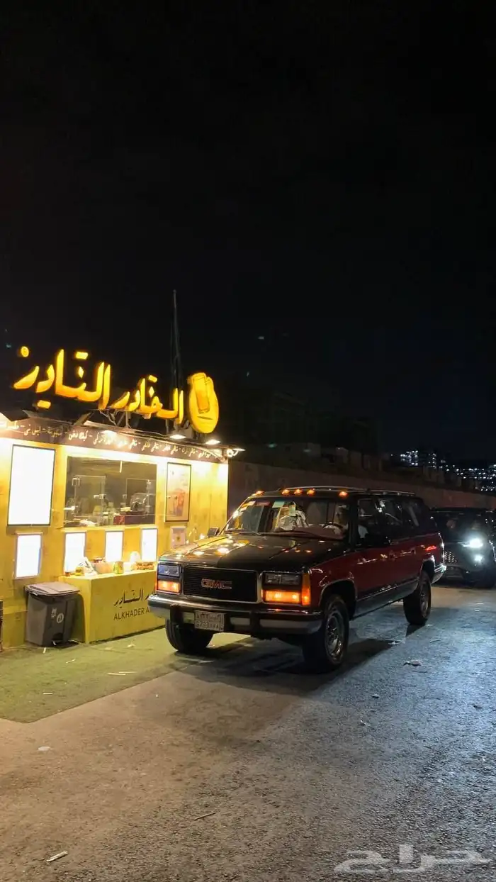 جمس سوبر بان 1992 9