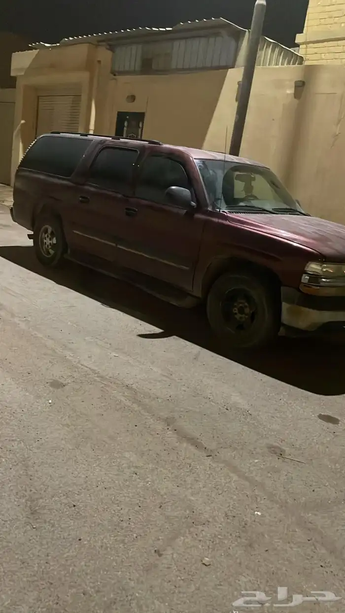 للبيع صالون 1