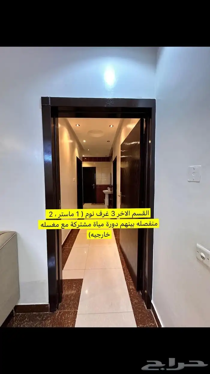 فيلا مع 3 شقق للبيع 4