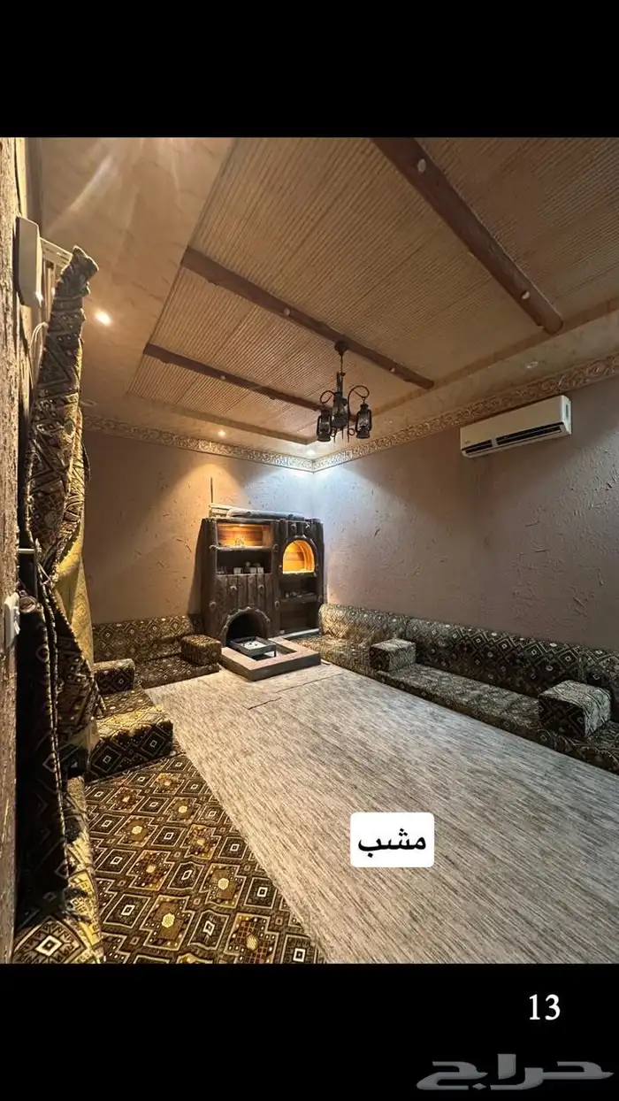 فيلا مع 3 شقق للبيع 20