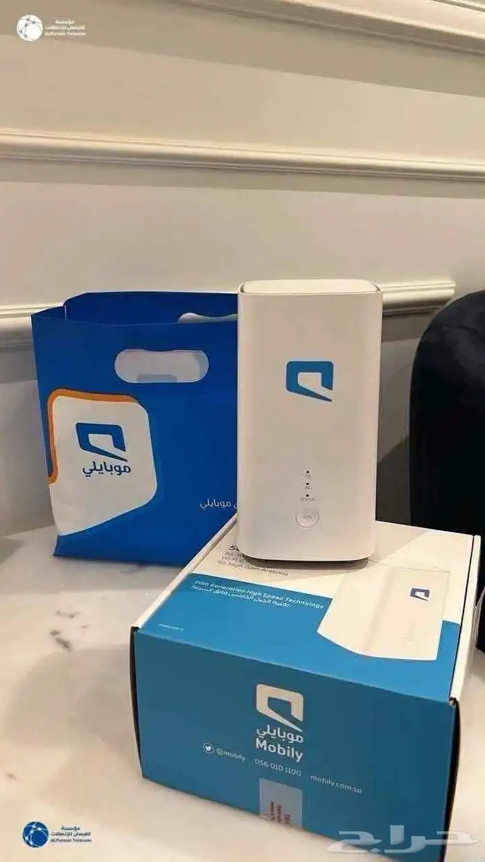 لفتره محدوده نت مفتوح 0