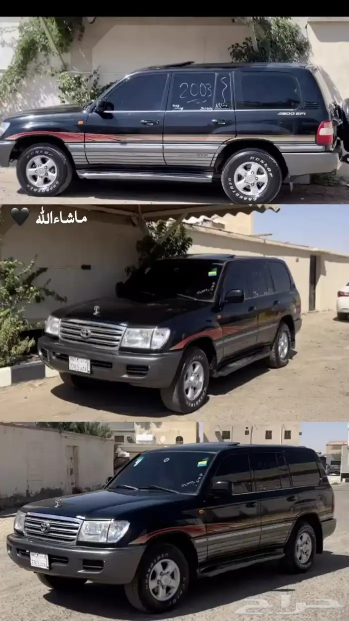 جيب في اكس ار 8سرندل قير عادي 0