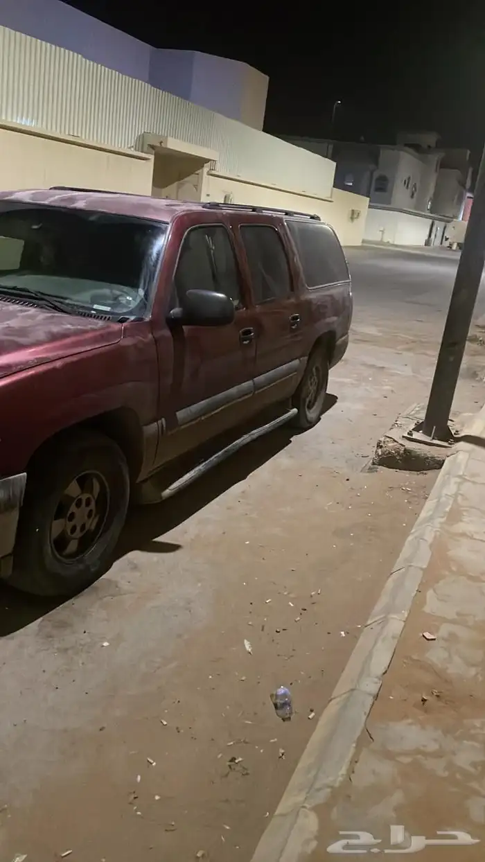 للبيع صالون 0