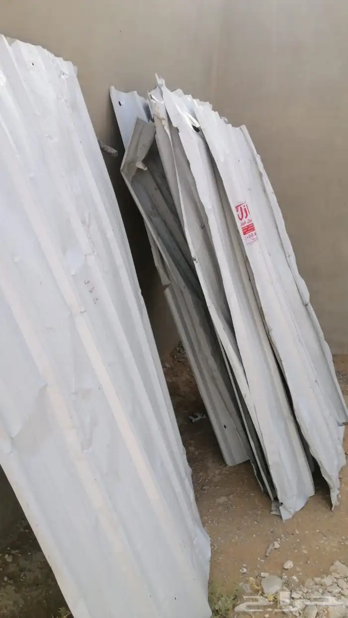 شينكو عماره 1