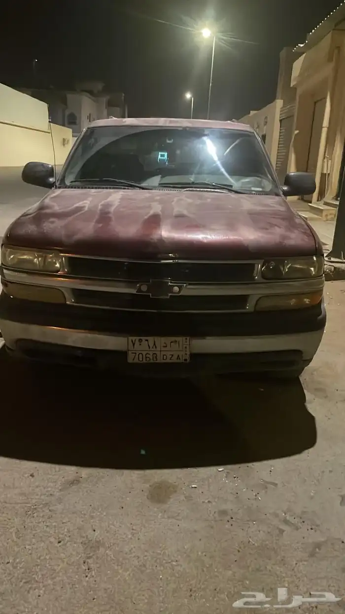 للبيع صالون 3