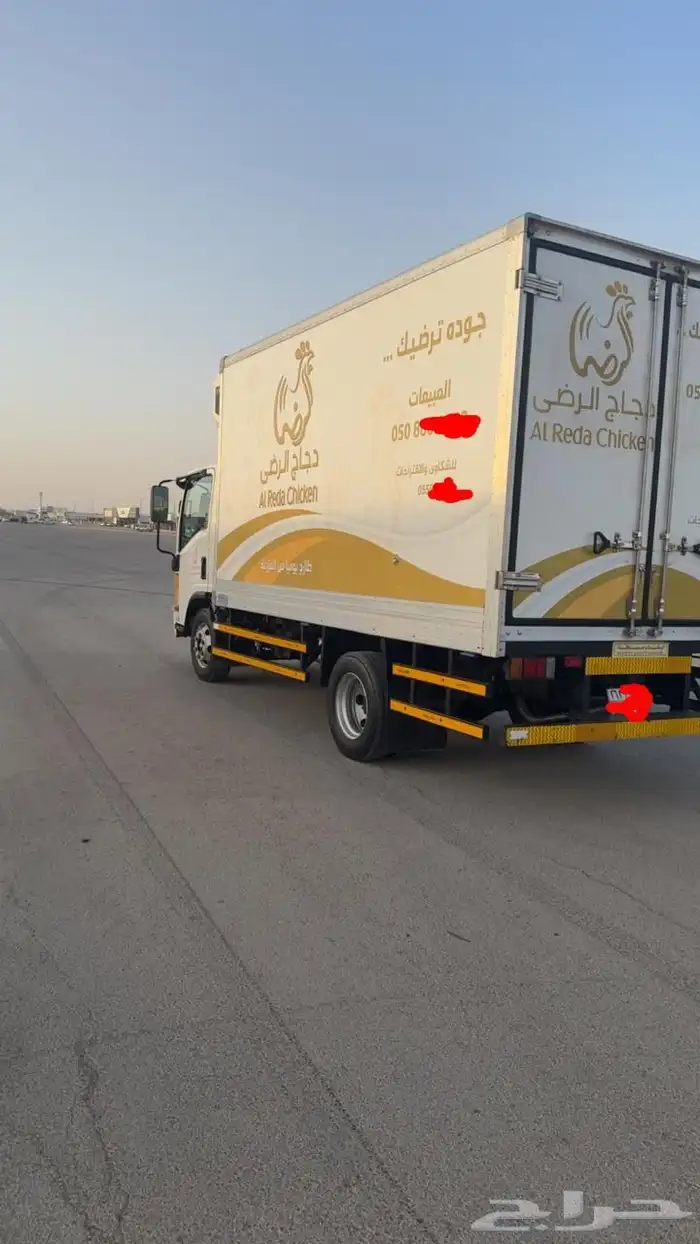دينه للبيع2023 2