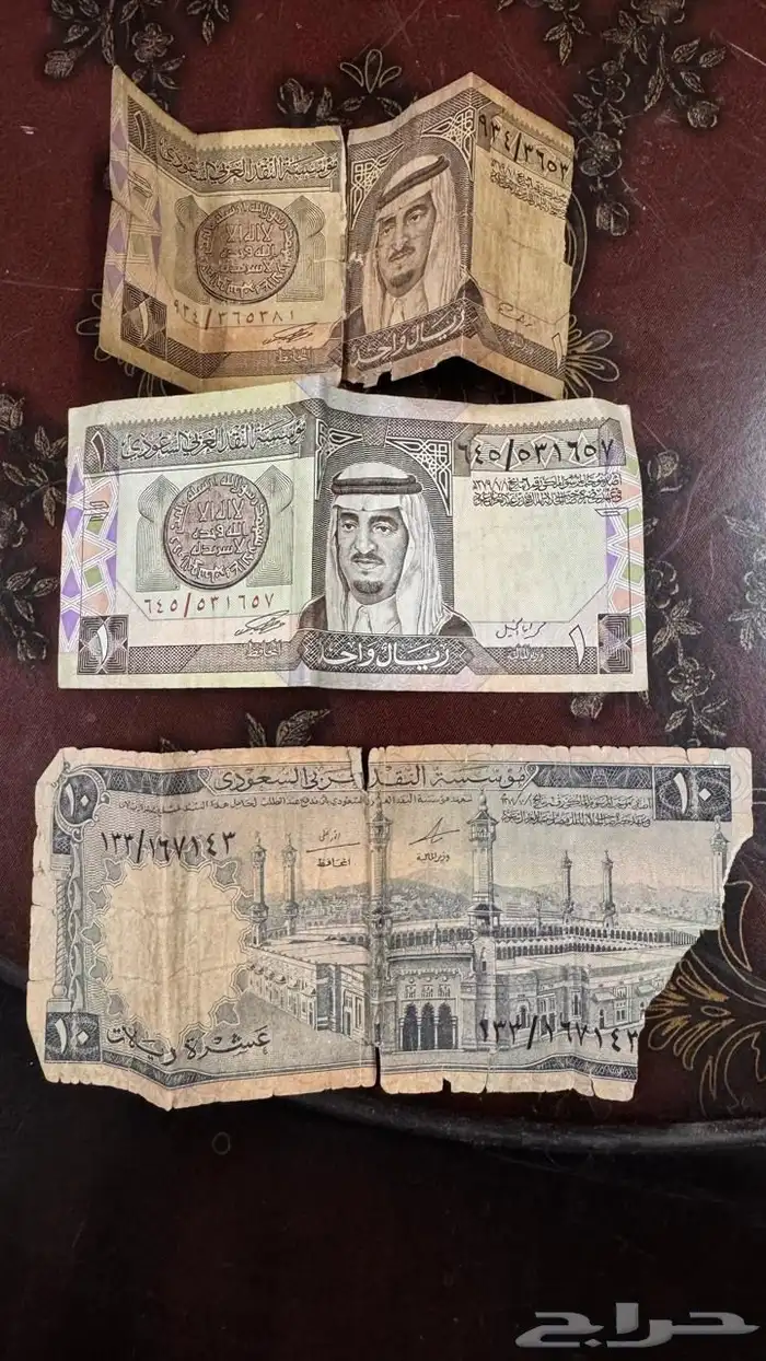 أوراق نقدية قديمة 0