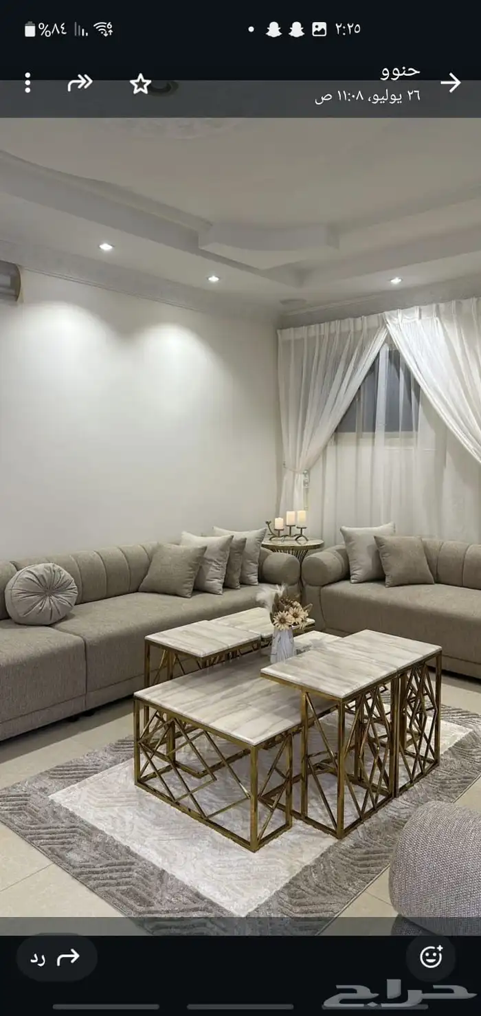 اثاث فرشات وطاولات وستارة 2
