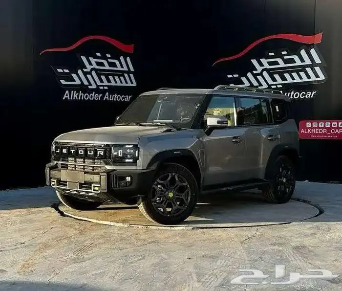 جيتور T2 لاكسري 2026لدى الخضر للسيارات 0