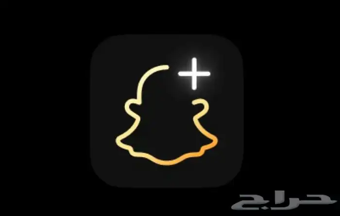 سناب شات بلس رسمي 100 3 شهور 27   6 شهور 45   سنة 85 0