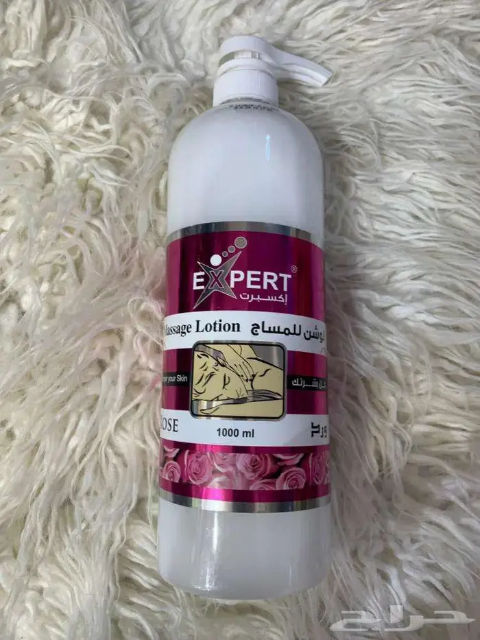 سرير مساج بسعر الجمله 7