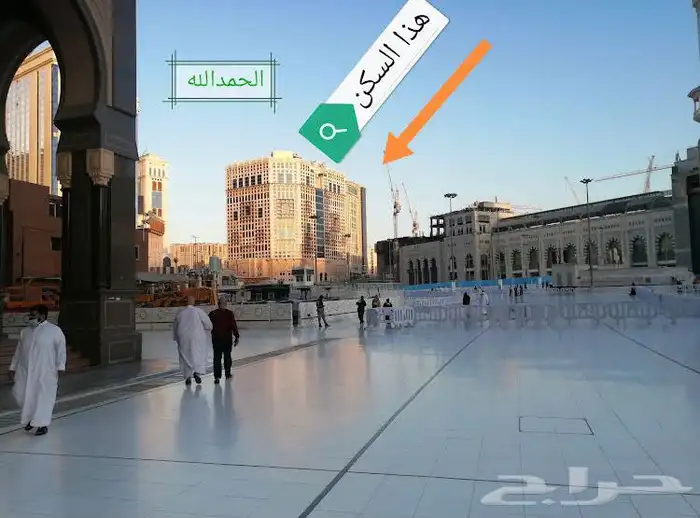 حجز فنادق مكة المكرمة والمدينة المنورة 5
