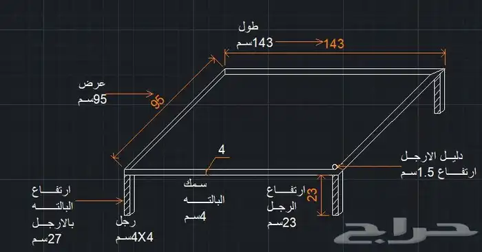 فك وتركيب خطوط انتاج الانترلوك 63