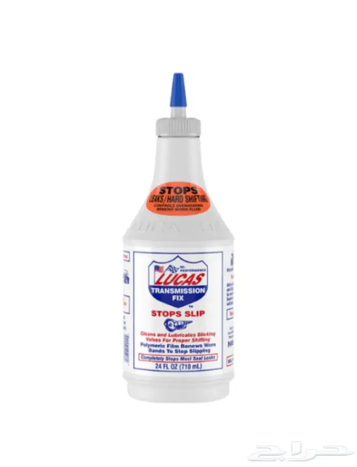 معالج قير لوكس 0