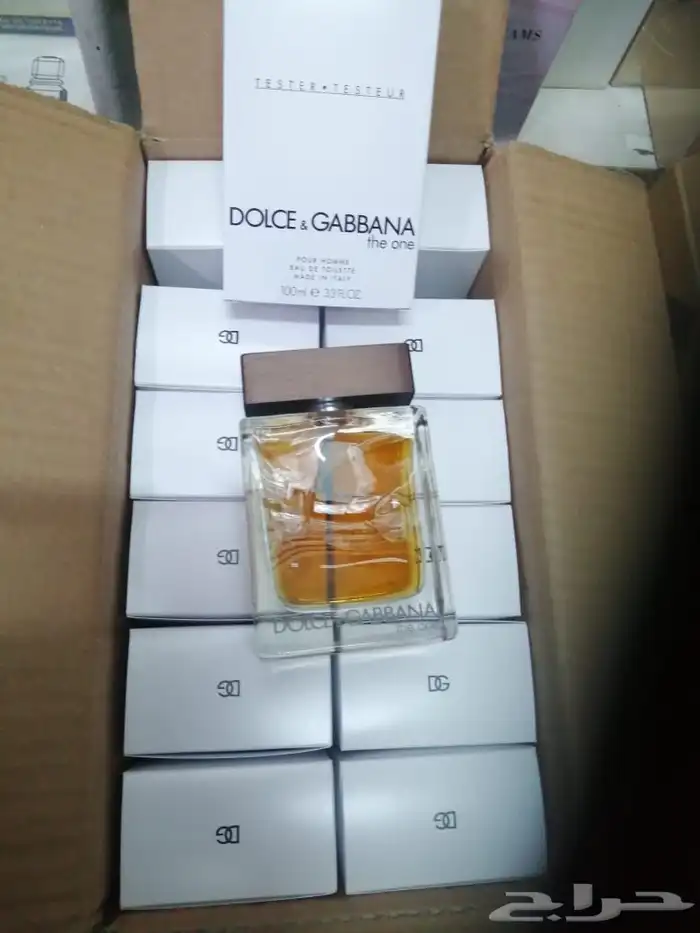 عطور اصليه وعطور درجه اولى 32