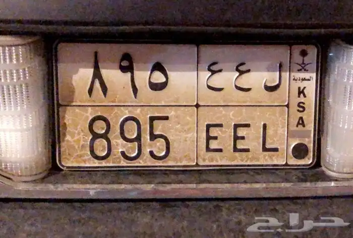 لوحه ل ع ع 0