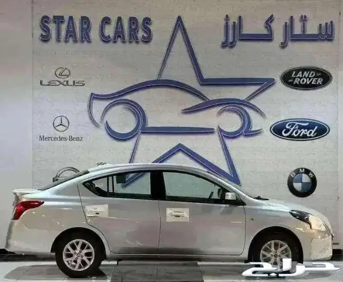 نيسان صني كلاسيك 2024 2