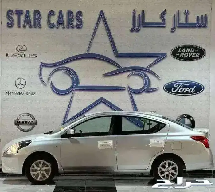 نيسان صني كلاسيك 2024 1