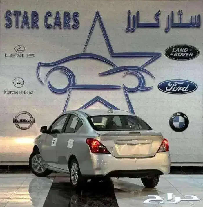 نيسان صني كلاسيك 2024 3