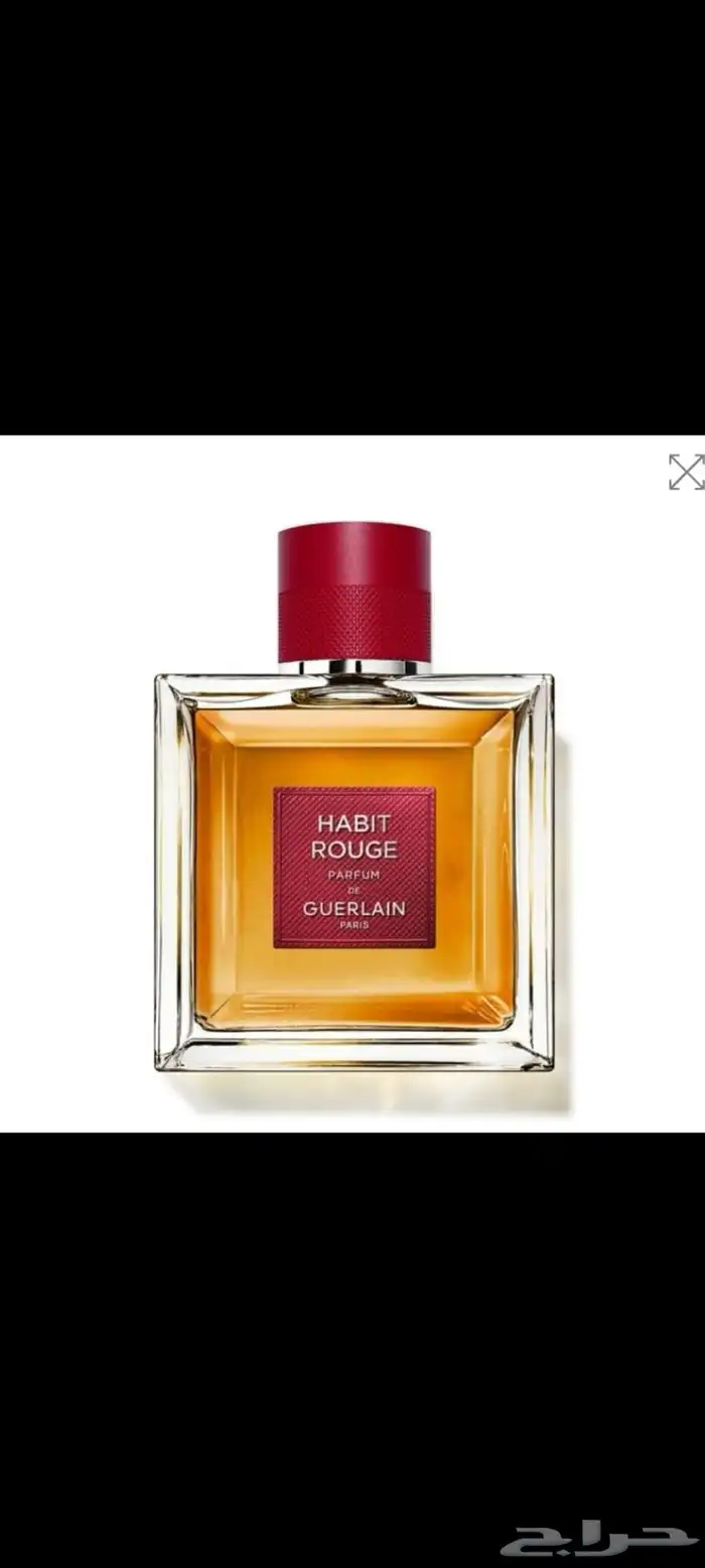 عطور اصليه وعطور درجه اولى 13